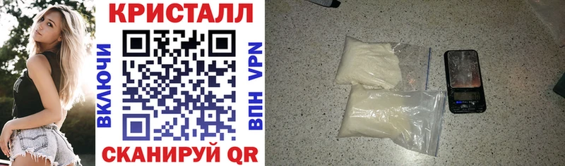 kraken сайт  Искитим  Amphetamine Premium 