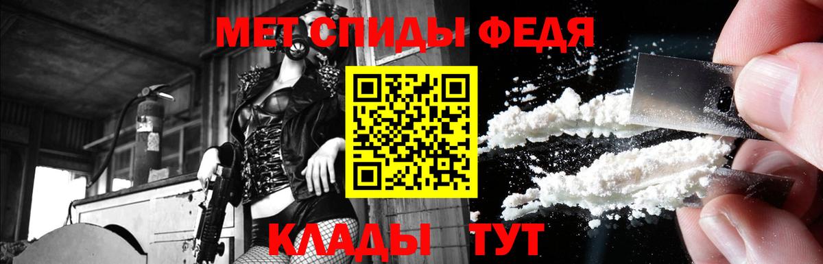 Amphetamine  АМФЕТАМИН  дарк нет телеграм  Искитим  АМФ 97% 