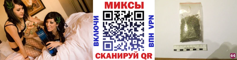 БУТИРАТ оксибутират  Искитим 