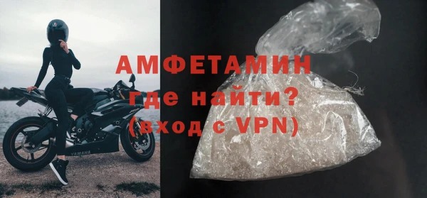 2c-b Няндома