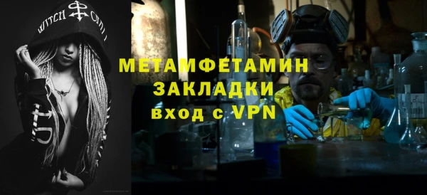 2c-b Няндома