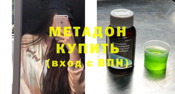 мескалин Нягань