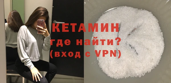 2c-b Няндома