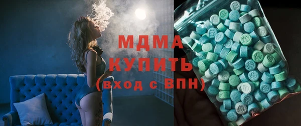СК Дрезна