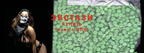 мескалин Нягань