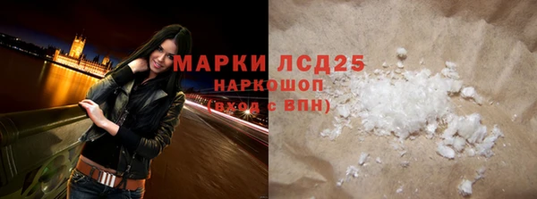 мдма Дубна