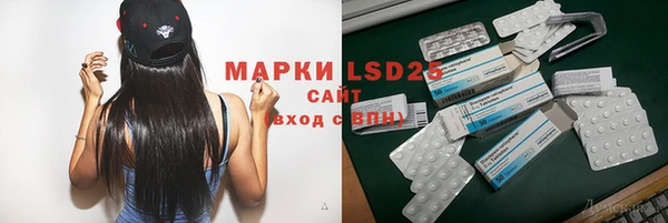 2c-b Няндома