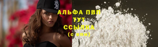 амфетамин Дубовка