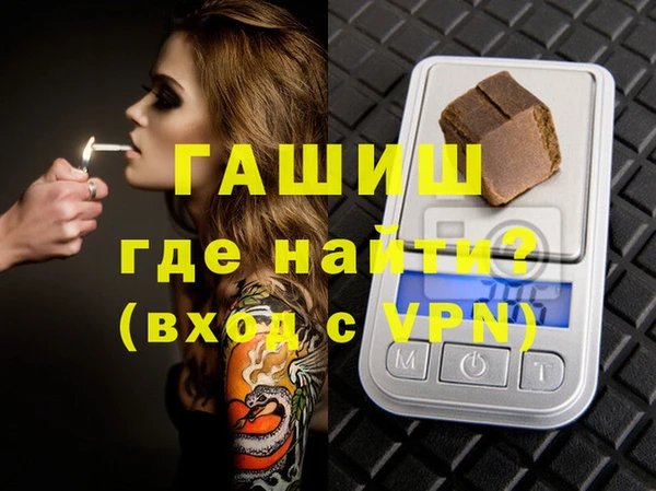 2c-b Няндома