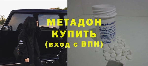 2c-b Няндома