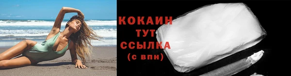 2c-b Няндома