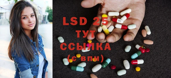 2c-b Няндома