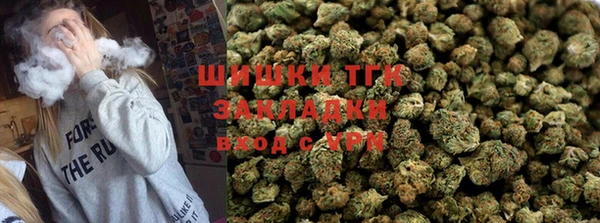 таблы Нязепетровск