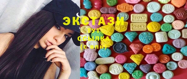 мескалин Нягань