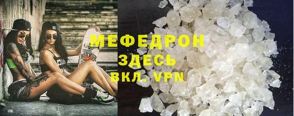 2c-b Няндома