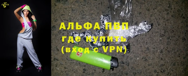 2c-b Няндома