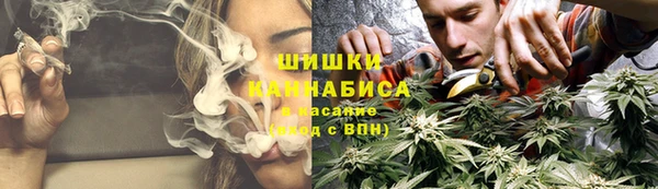 таблы Нязепетровск