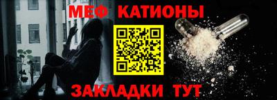 амф Кимры