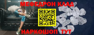 индика Кингисепп