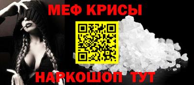 кокаин VHQ Абакан