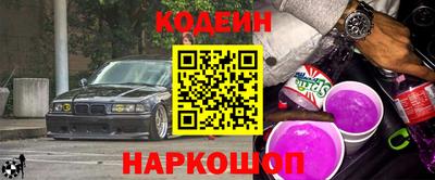 амф Кимры