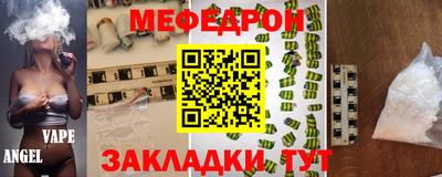 индика Кингисепп