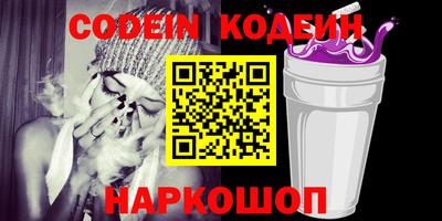 амф Кимры