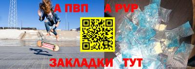 mdma Берёзовский