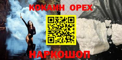 амф Кимры