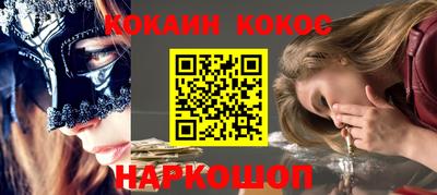 mdma Берёзовский