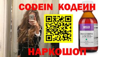 mdpv Азнакаево