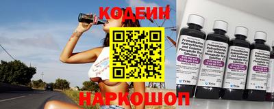 мяу мяу мука Кинель