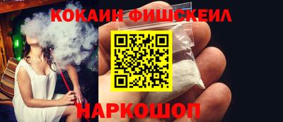 амф Кимры