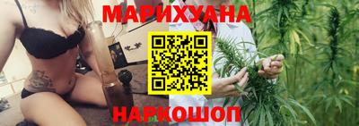 скорость Бийск