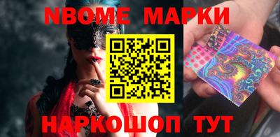 амф Кимры