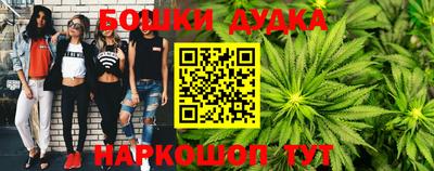 мяу мяу мука Кинель