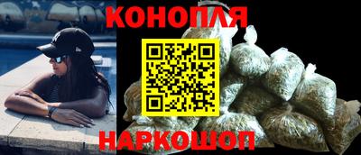 мескалин Беслан