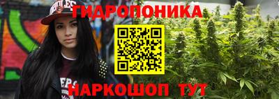 мескалин Беслан