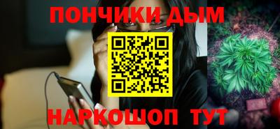 мяу мяу мука Кинель
