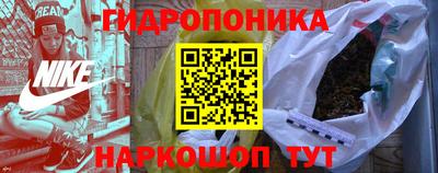 мяу мяу мука Кинель