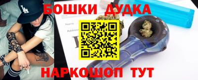 амф Кимры
