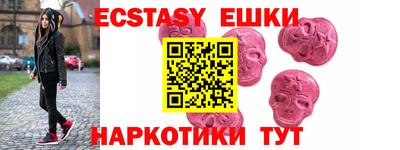 мяу мяу мука Кинель