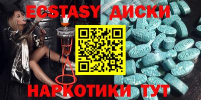 амф Кимры