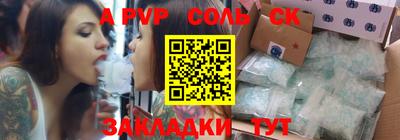 амф Кимры