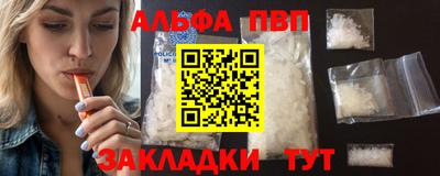 mdma Берёзовский