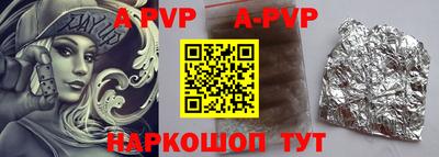 амф Кимры