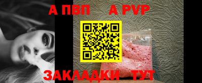 амф Кимры