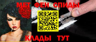 амф Кимры