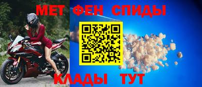 мяу мяу мука Кинель