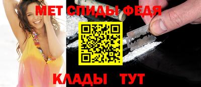 амф Кимры